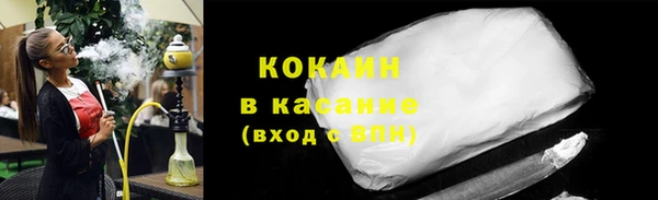 соль курить ск Алексеевка