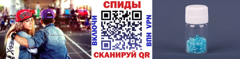 где купить наркоту  Жигулёвск  omg   Первитин Декстрометамфетамин 99.9% 