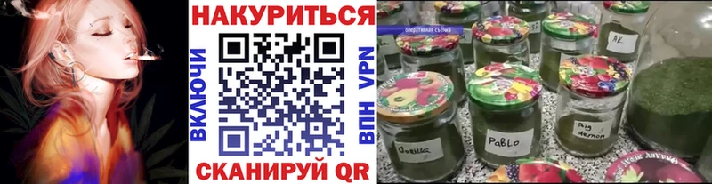 kraken ССЫЛКА Жигулёвск Шишки марихуана сатива